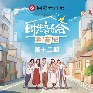 名优馆成人抖音
