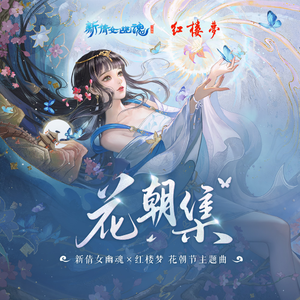 名优馆成人抖音
