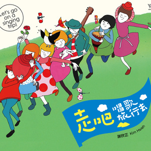 名优馆成人抖音
