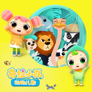 名优馆成人抖音
