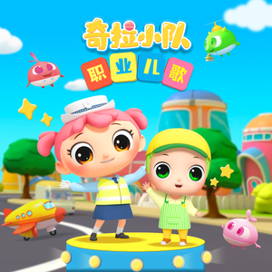 名优馆成人抖音
