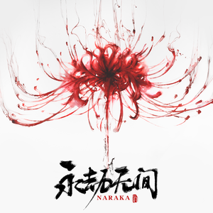 名优馆成人抖音
