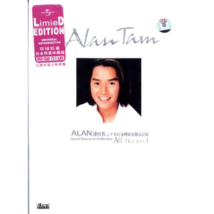 名优馆成人抖音
