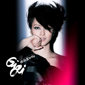 名优馆成人抖音
