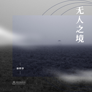 名优馆成人抖音
