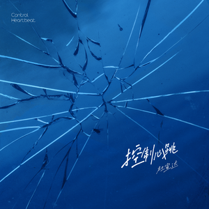 名优馆成人抖音
