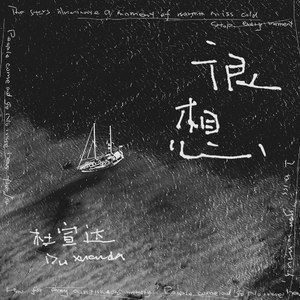 名优馆成人抖音
