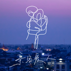 名优馆成人抖音
