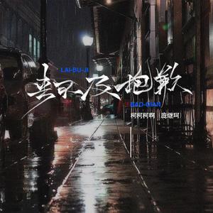 名优馆成人抖音
