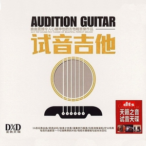 名优馆成人抖音
