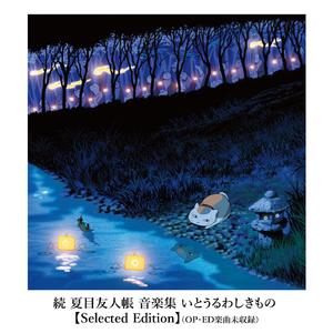 名优馆成人抖音
