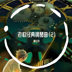 名优馆成人抖音
