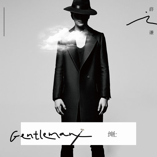 名优馆成人抖音
